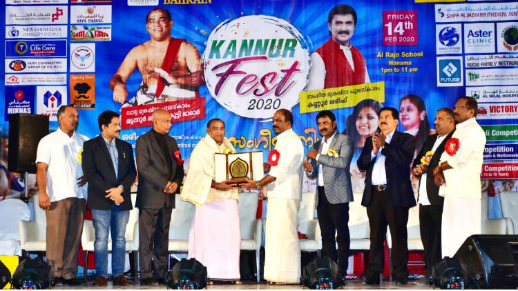 പാട്ടും പാചകവും വടംവലിയും; ശ്രദ്ധേയമായി കണ്ണൂർ ഫെസ്റ്റ്