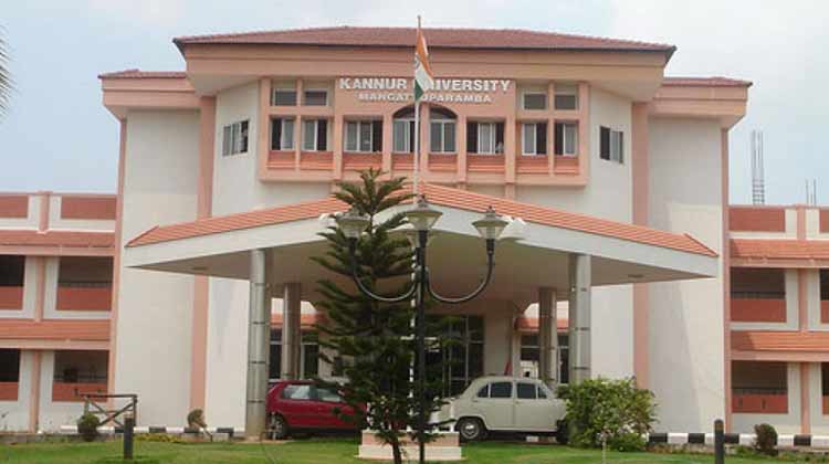 കണ്ണൂര്‍ സര്‍വകലാശാല ഓഫീസിന് മുന്നില്‍ പ്രതിഷേധവുമായി രജിസ്​ട്രാർ