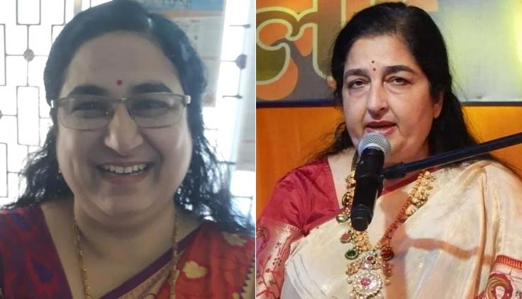 karmala-and-anuradha-poudwal