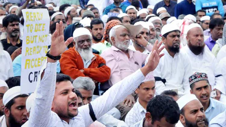 ബംഗളൂരുവിലും മംഗളൂരുവിലും നിരോധനാജ്​ഞ