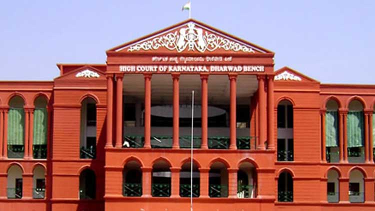 മംഗളൂരു വെടിവെപ്പ്​: പൊലീസിനെ വിമർശിച്ച്​ വീണ്ടും ഹൈകോടതി