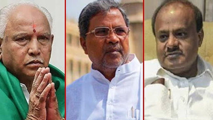 കർണാടകയിൽ ബി.ജെ.പിക്ക്​ നേട്ടം; യെ​ദി​യൂ​ര​പ്പ തുടരും