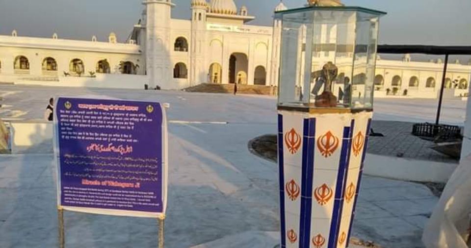 കർതാർപൂർ: ബിന്ദ്രൻവാലെ പോസ്റ്ററിന് പിന്നാലെ ‘ഇന്ത്യൻ ബോംബ്’ പ്രദർശിപ്പിച്ച് പാകിസ്താൻ