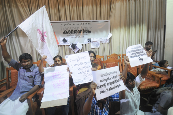 വിവര്‍ത്തകയെ മാറ്റി നിര്‍ത്തിയതില്‍ പ്രതിഷേധം; കറന്‍റ് ബുക്സ് പുസ്തക പ്രകാശനം ഉപേക്ഷിച്ചു