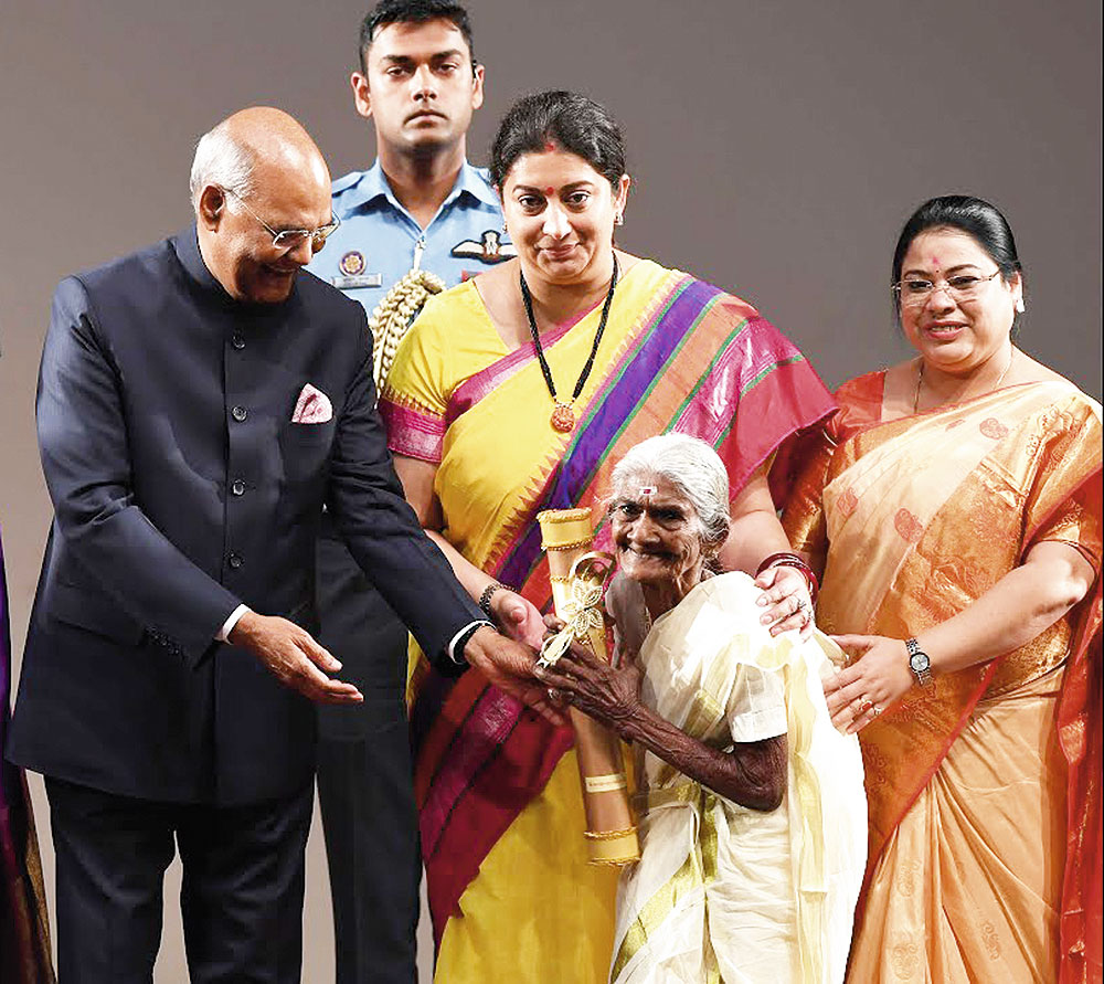 നാ​രി​ശ​ക്​​തി