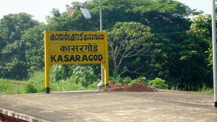 kasaragod