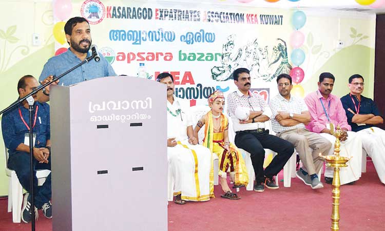 കാ​സ​ർ​കോ​ട്​ അ​സോ​സി​യേ​ഷ​ൻ  അ​ബ്ബാ​സി​യ ഉ​ത്സ​വ്​