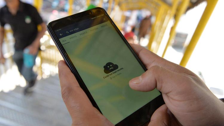 കശ്​മീരിൽ 4ജി പുനഃസ്​ഥാപിക്കേ​െണ്ടന്ന്​ കേന്ദ്ര സമിതി 