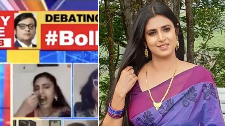 തത്സമയ ചർച്ചക്കിടെ ഭക്ഷണം കഴിച്ച് കസ്തൂരി; അർണബ് സംസാരിക്കാൻ സമ്മതിക്കാത്തതിനാലെന്ന് നടി