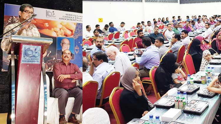 സാഹോദര്യമുണർത്തി കെ.സി.എ ഇഫ്​താർ സംഗമം