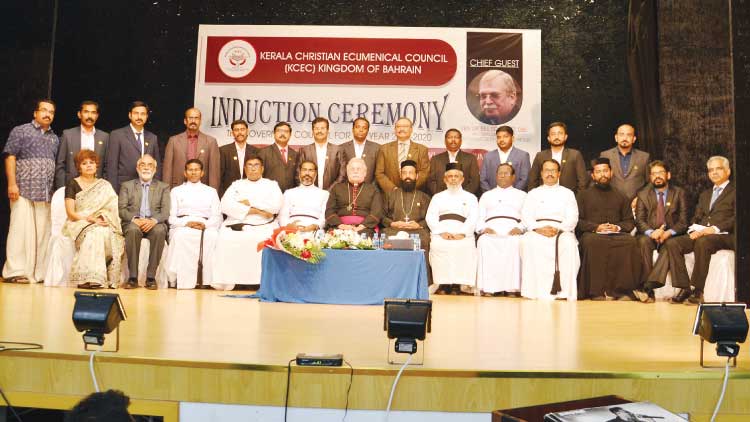 കെ.സി.ഇ.സിയുടെ പ്രവര്‍ത്തന ഉദ്ഘാടനം നടന്നു