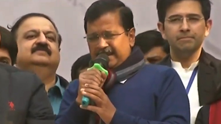 ഇത് ഡൽഹിയുടെ മാത്രമല്ല, ഭാരതത്തിന്റെ വിജയം -കെജ്രിവാൾ ഇത് ഡൽഹിയുടെ മാത്രമല്ല, ഭാരതത്തിന്റെ വിജയം -കെജ്രിവാൾ