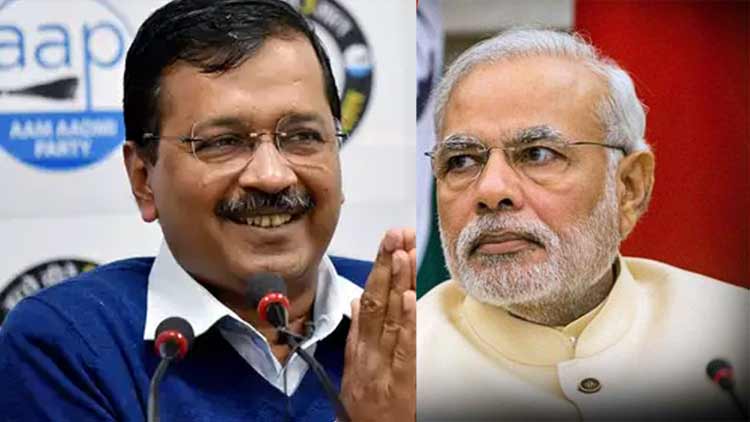 മോദിക്ക് കനത്ത തിരിച്ചടി; ആം ആദ്മി വിജയത്തിൽ ലോക മാധ്യമങ്ങൾ