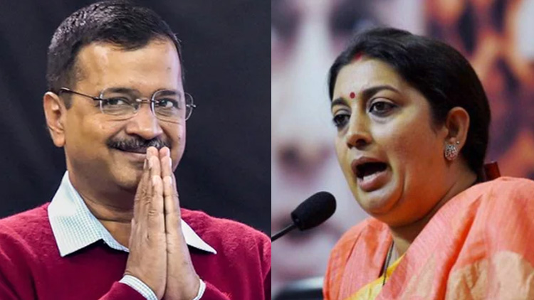 ‘വോട്ട് ആർക്കെന്ന് പുരുഷൻമാരുമായി ചർച്ച ചെയ്യണം’; കെജ്‌രിവാളിന്‍റെ ട്വീറ്റിനെതിരെ സ്മൃതി ഇറാനി