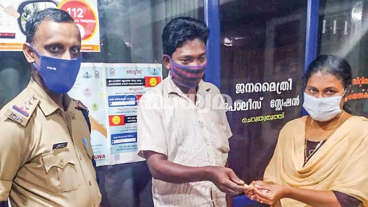 സ്വർണത്തേക്കാൾ തിളക്കം, കോവിഡ് കാലത്തെ ഈ സ​ത്യ​സ​ന്ധ​തക്ക്