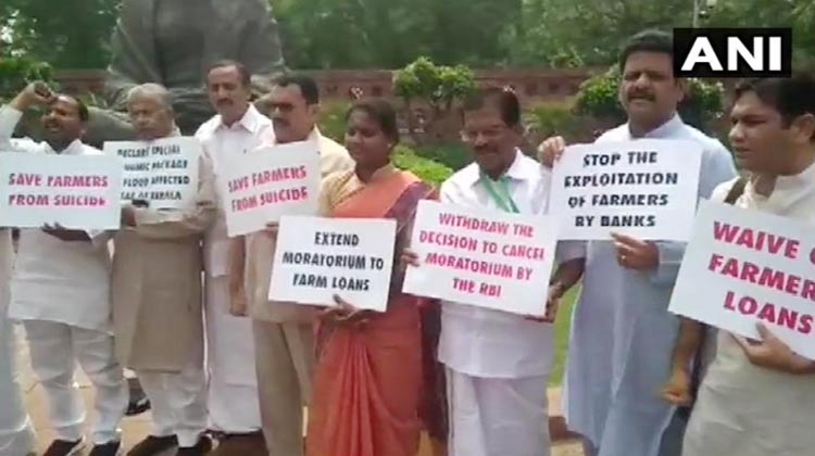 kerala-UDF-MPs-protest