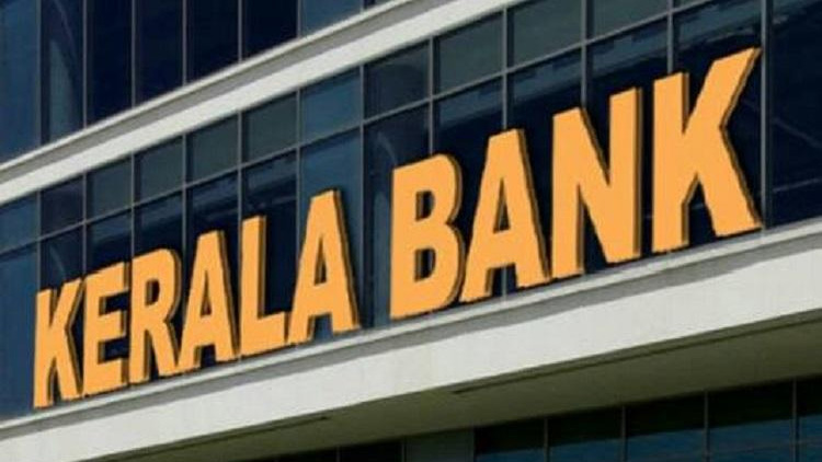 കേരള ബാങ്കിന് ഹൈകോടതി അനുമതി കേരള ബാങ്കിന് ഹൈകോടതി അനുമതി