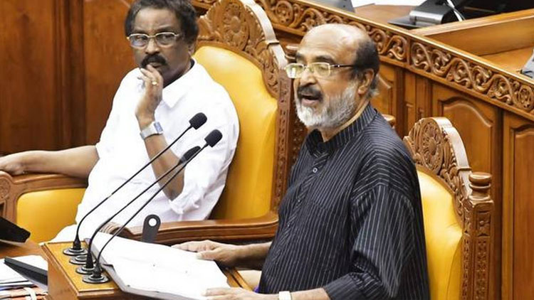 ഭൂമി രജിസ്​ട്രേഷൻ ഫീസ്​: മൂന്നരവർഷത്തിനിടെ കൂടിയത്​ ഇരട്ടിയിലേറെ