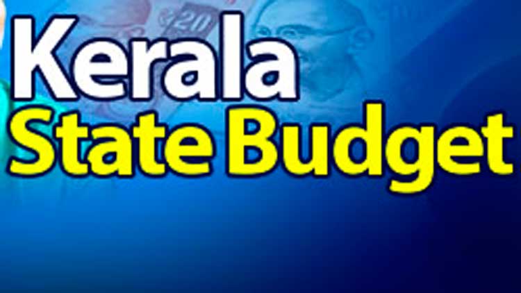 കേരള ബജറ്റ്: പ്രതീക്ഷയോടെ പ്രവാസികൾ കേരള ബജറ്റ്: പ്രതീക്ഷയോടെ പ്രവാസികൾ