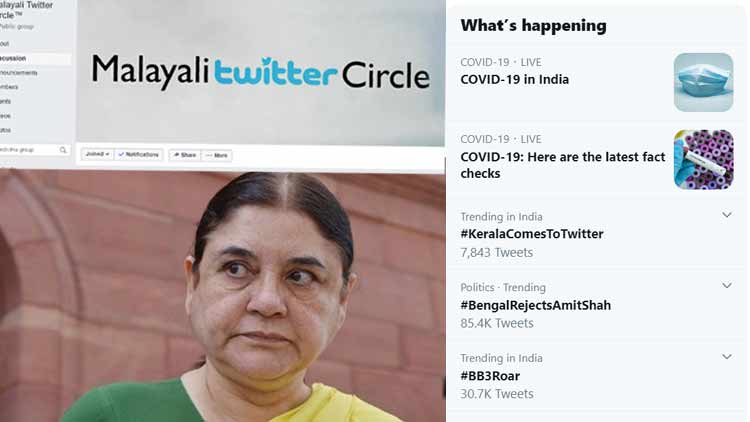 വിദ്വേഷ പ്രചാരണം തടയാൻ കേരളം ട്വിറ്ററിലേക്ക്​; തരംഗമായി പുതിയ ഹാഷ്​ടാഗ്​