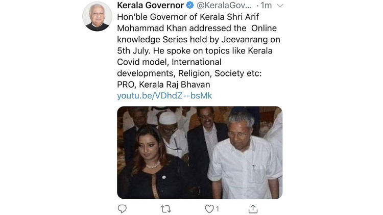 സ്വപ്‍ന സുരേഷുമൊത്ത് മുഖ്യമന്ത്രിയുടെ ചിത്രം ട്വീറ്റ് ചെയ്ത് ഗവർണർ; മിനിറ്റുകൾക്കകം പിൻവലിച്ചു