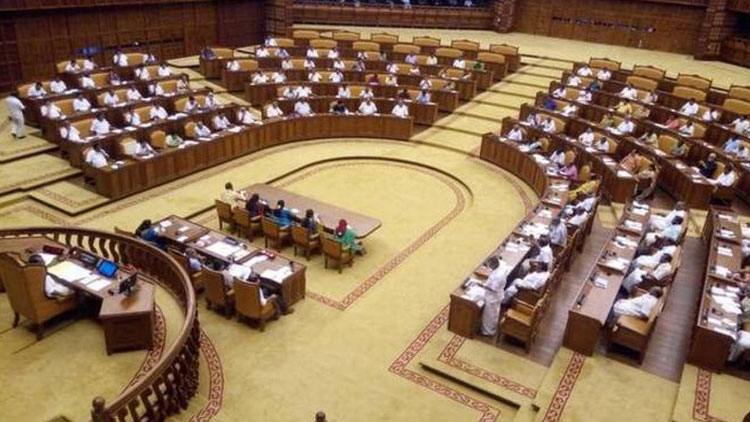 കോവിഡ്-19: നിയമസഭ സമ്മേളനം വെട്ടിച്ചുരുക്കി കോവിഡ്-19: നിയമസഭ സമ്മേളനം വെട്ടിച്ചുരുക്കി