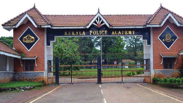 kerala-police-accademy.jpg