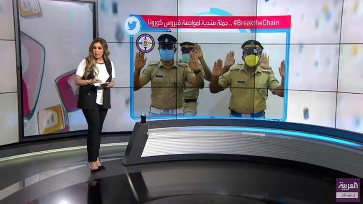 kerala-police-viral-dance