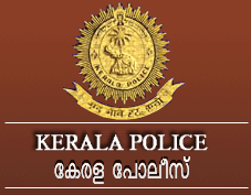 ജി.വി രാജ ഫുട്ബാള്‍: കേരള പൊലീസ് സെമി കാണാതെ പുറത്ത്