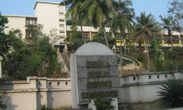 പി.എസ്.സി വെരിഫിക്കേഷന്‍ ഇന്നും നാളെയും