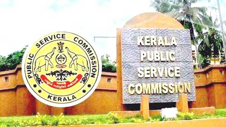 പി.എസ്​.സി പരീക്ഷതട്ടിപ്പ്​: യൂനിവേഴ്​സിറ്റി കോളജിലെ കൂടുതൽ വിദ്യാർഥികൾ പ്രതികളായേക്കും