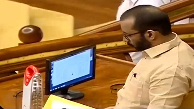 kerala-speaker