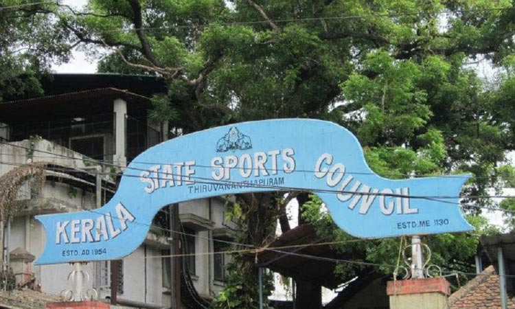 kerala-sports-council.