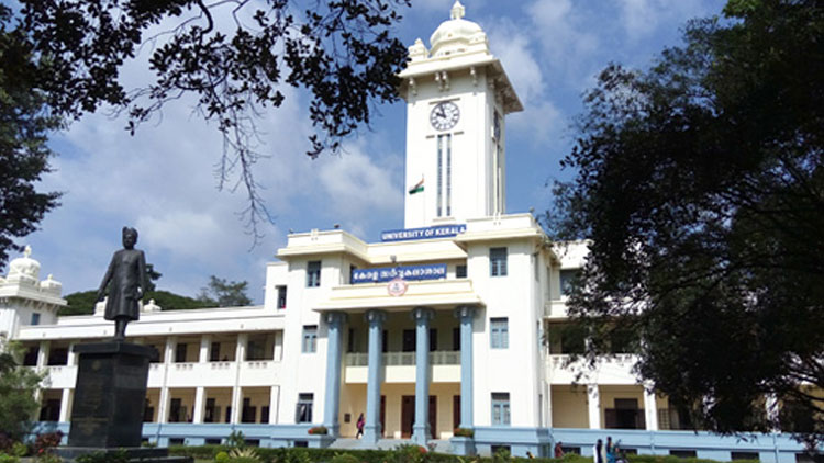 കേരള സർവകലാശാല പരീക്ഷകള്‍ മേയ്​ രണ്ടാം വാരം മുതല്‍