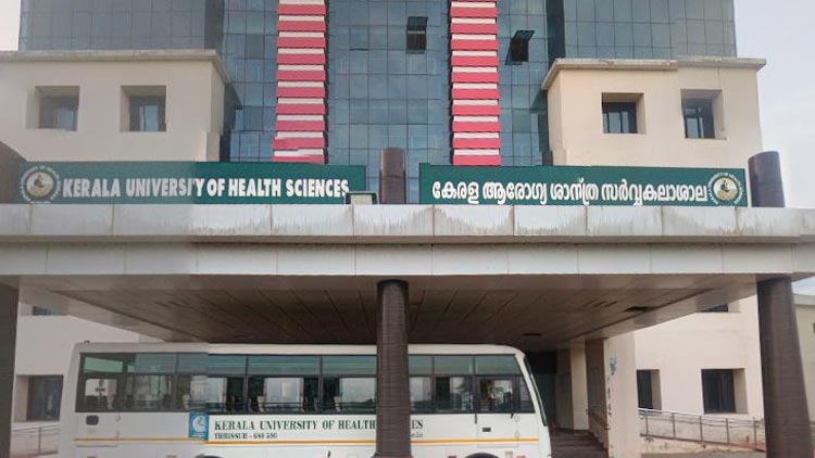 kerala-university-of-health-science