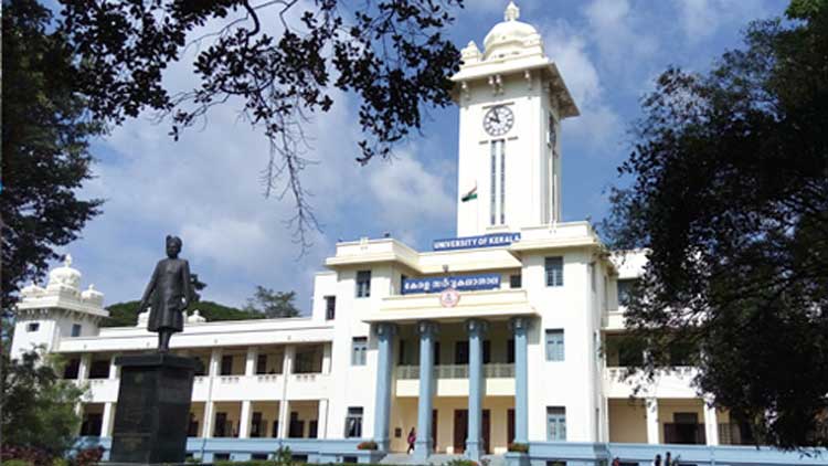 മെയ്​ 21മുതൽ നടത്താനിരുന്ന കേരള സർവകലാശാല പരീക്ഷകൾ മാറ്റി