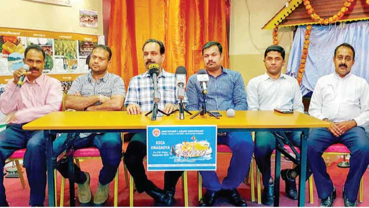 കേരള  സോഷ്യൽ ആൻറ്​ കൾചറൽ അസോസിയേഷൻ -ചിങ്ങനിലാവ്’​സെപ്റ്റംബർ 19 ന്