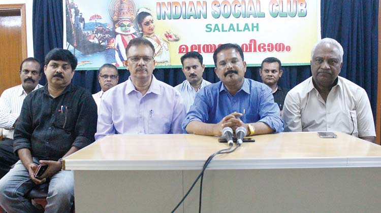 കേ​ര​ള​പ്പി​റ​വി​യാ​ഘോ​ഷം 23 ന്