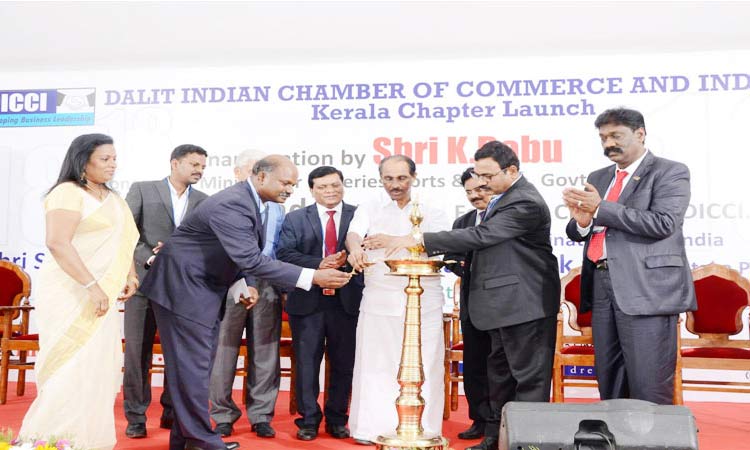 ദലിത് ബാങ്ക് എന്ന ആശയം