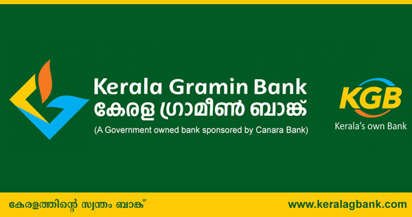 കൊരട്ടിയില്‍ എ.ടി.എം തകര്‍ത്ത് കവര്‍ച്ചാശ്രമം
