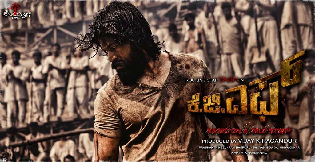 kgf-poster