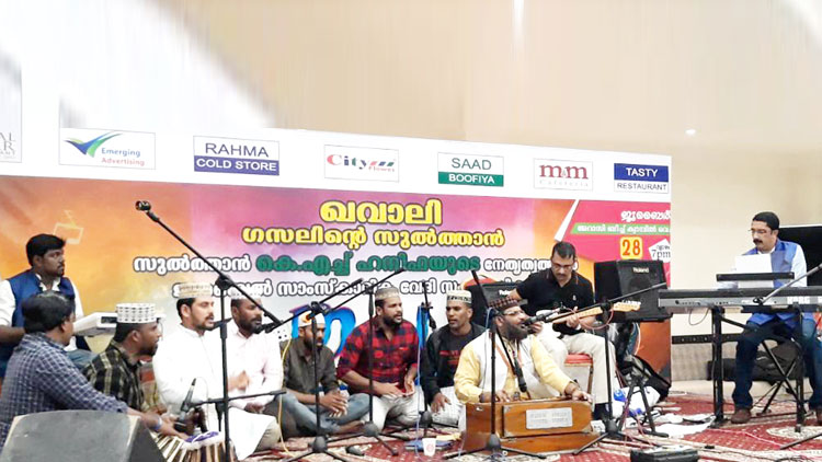 ജു​ബൈ​ലി​​െൻറ മനം കവർന്ന്​ ഖവാലി സ​ന്ധ്യ പെയ്​തിറങ്ങി