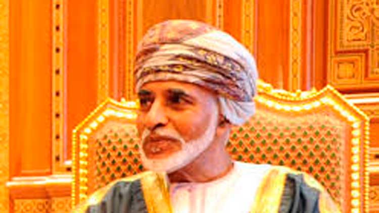 കു​വൈ​ത്തി​ലെ പ്ര​ധാ​ന റോ​ഡി​ന്​ സു​ൽ​ത്താ​ൻ ഖാ​ബൂ​സിൻെറ പേ​രി​ടും