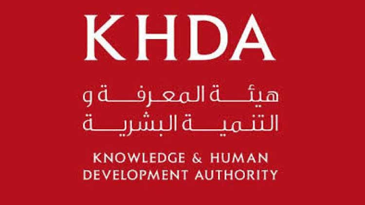 നിലവാര പരിശോധന: പിന്നോ​േട്ടാടി ഇന്ത്യൻ സ്​കൂളുകൾ