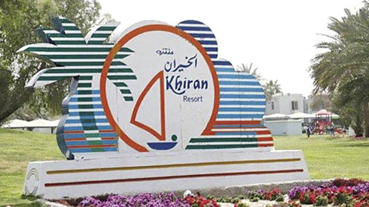 ഖൈ​റാ​ൻ റി​സോ​ർ​ട്ടി​​ലെ 71 പേ​രെ വി​ട്ട​യ​ച്ചു