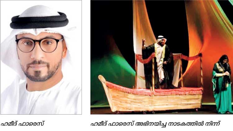 ക​ൽ​ബ നാ​ട​കോ​ത്സ​വം അ​ടു​ത്ത​മാ​സം