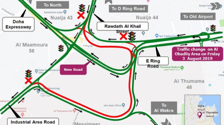 ഖ​​​മീ​​​സ്​ ലി​​​അ​​​ബ്​​​ദി​​​ലി ഇ​​​ൻ​​​റ​​​ർ​​​സെ​​​ക്​​ഷ​നി​​​ൽ ഗ​​​താ​​​ഗ​​​ത നി​​​യ​​​ന്ത്ര​​​ണം