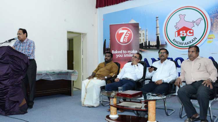 കി​ഴ​ക്ക​ൻ തീ​ര​വാ​സി​ക​ളു​ടെ സം​ഗ​മ​മാ​യി ഖോ​ർ​ഫു​ഖാ​ൻ ​െഎ.​എ​സ്.​സി ഇ​ഫ്​​താ​ർ