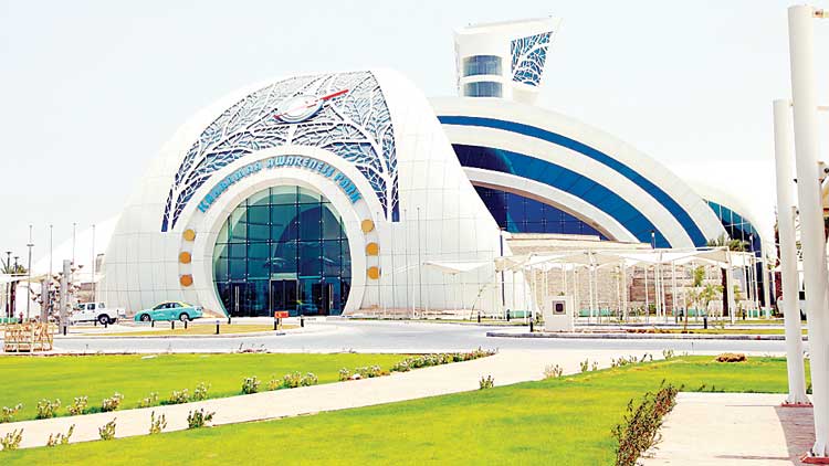 സം​ശ​യ​ങ്ങ​ൾ ചോ​ദി​ക്കൂ, ക​ഹ്​​റ​മ പ​റ​യും