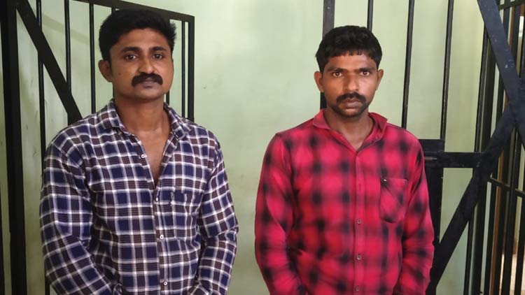 kidnap-accused-13-06-2020